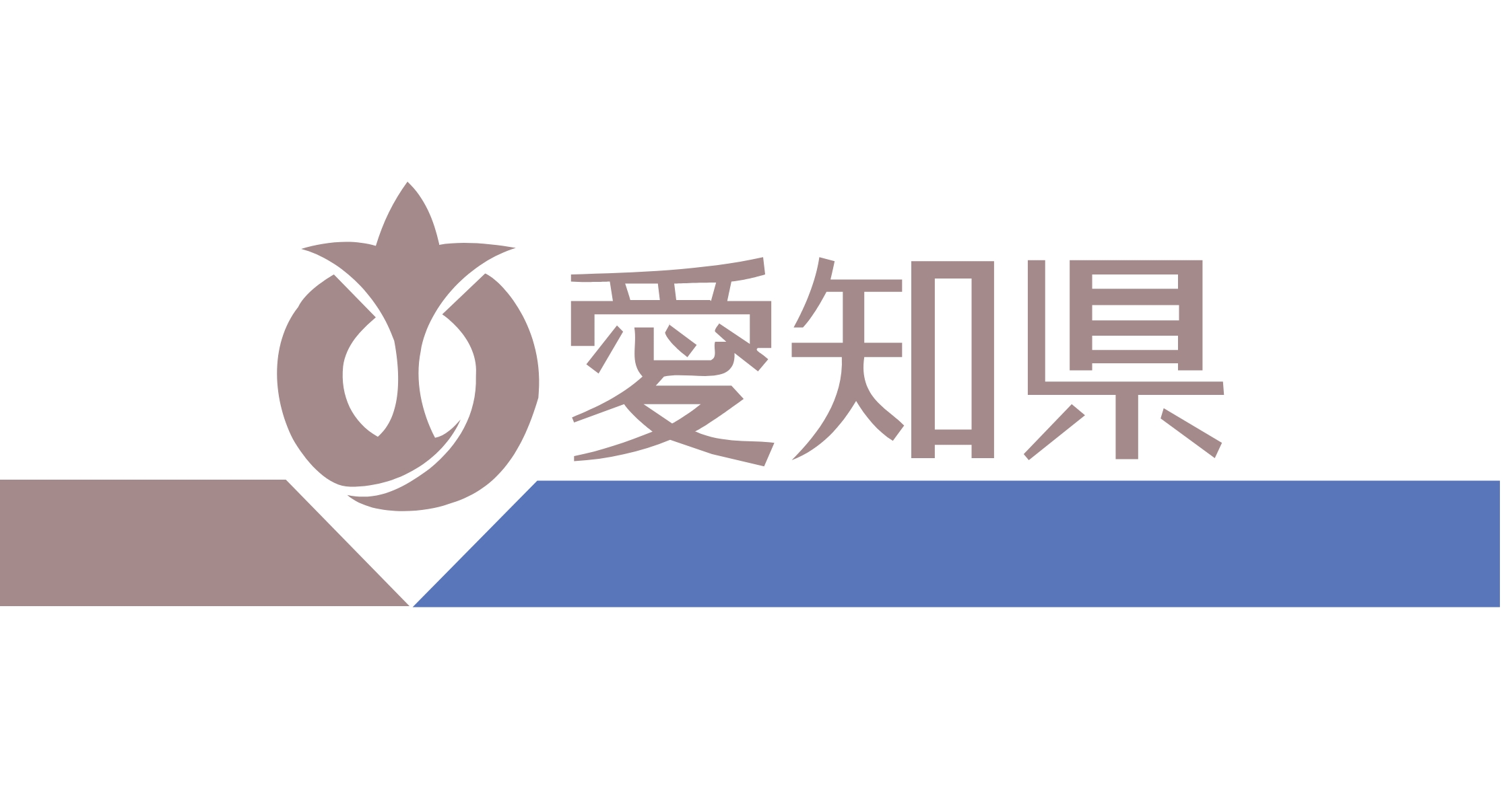 愛知県のアイコン